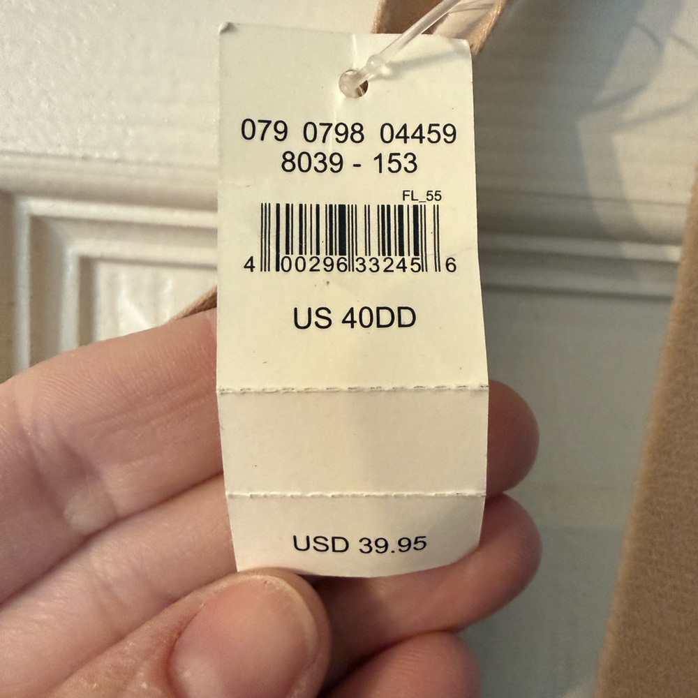 Aerie Tan Women's Intimate Bra - Picture 3 of 4